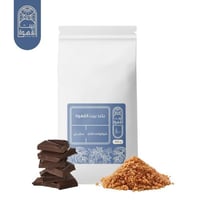 بلند بيت القهوة 1 كيلو