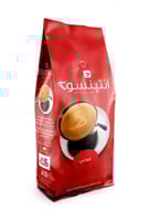 حبوب قهوة اسبريسو انتينسو فورتي الايطالية