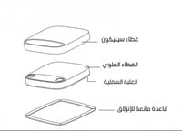 ميزان قهوه رقمي مع مؤقت ب 4 خصائص ذكية