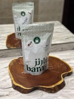 قهوة بارنز كابتشينو مطحونه