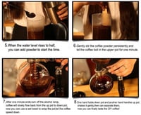 اداة تحضير القهوة السايفون