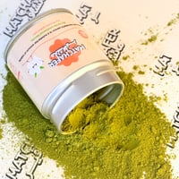 ماتشا احتفالية بالفانيلا يابانية 30 جرام Vanilla M...