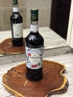 سيروب كرز جيفارد