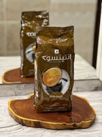 حبوب قهوة انتنسو ارابيكا 100% الايطالية