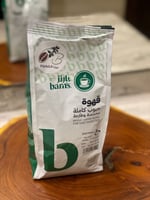 حبوب قهوة بارنز اسبريسو