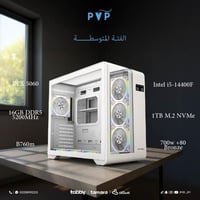 تقسيط تجميعة فالكونز ( RTX 5060 - i5 ) المتوسطة