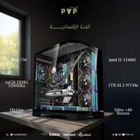 تقسيط تجميعة ( UHD 730 - i5 ) الأقتصادية