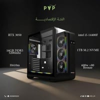 تجميعة ( Rtx 3050 - i5 ) الأقتصادية