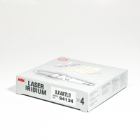 بواجي NGK ILKAR7L11 الأصلية – ليزر إيريديوم لسيارا...