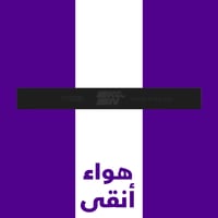 فلتر مكيف K&N تويوتا لاندكروزر LC300 2022-2025 قاب...