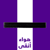 فلتر مكيف K&N تويوتا سكويا وتندرا 2021-2008 قابل ل...