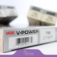 بواجي NGK V-POWE الأصلية للمحركات الامريكية TR55
