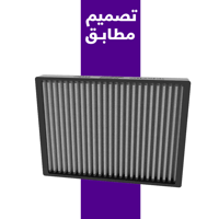 فلتر مكيف K&N تويوتا تندرا Tundra 2022-2025 قابل ل...