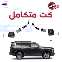 فلتر انتيك تويوتا لاندكروزر LC300 2022-2025 afe Mo...