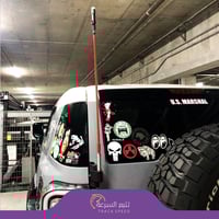 قاعدة اريل للأف جي كروزر Trackspeed