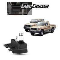 قاعدة مخصصة للشاص والربع التايوتا