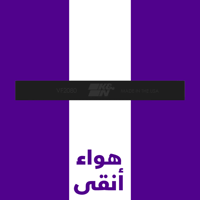 فلتر مكيف K&N تويوتا تندرا Tundra 2022-2025 قابل ل...