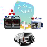 بكج حماية التبريد للنيسان فتك 4800 - سائل تبريد مي...