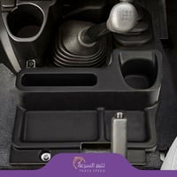 قاعدة مخصصة للشاص والربع التايوتا