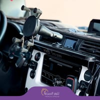 قاعدة جوال مغناطيس متعددة الإستخدامات 360 degree