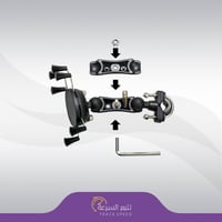 قاعدة جوال مغناطيس متعددة الإستخدامات 360 degree