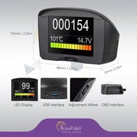 قيج عداد السرعة Display HUD OBD-II autool x50 plus...