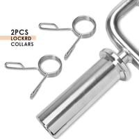 بار الترايسبس الأولمبي