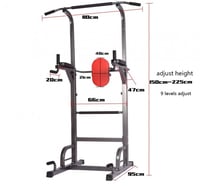 برج القوة لتمارين العقلة والبطن