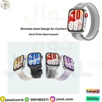 ساعة هواوي فيت 4 الذكية