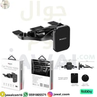 يسيدو ستاند جوال مغناطيسي في فتحة السي دي اسود-C92