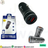 سونيك جيم شاحن سيارة تيتانيوم فاست شارجينج بقوة 10...