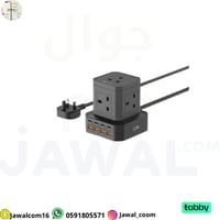 منصة الشحن من سونيك جيم بتقنية جان برو بقوة 3250 و...