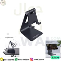 حامل سطح المكتب العالمي القابل للطي عالي الجودة من...