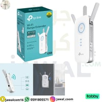 مقوي و موسع نطاق شبكة وايرلس تي بي لينك TP-Link -...
