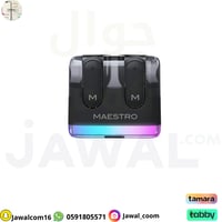 سماعة بلوتوث مايسترو - كلير اير