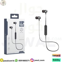 سماعة بلوتوث رياضية ماركة ISNUP