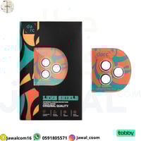 حماية الكاميرا من دارك ايفون 17