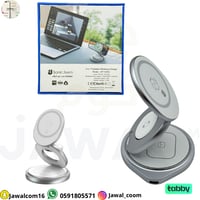 منصة الشحن اللاسلكية من سونيك IN 1-FOLDABLE- 3 جيم...