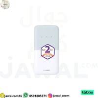 راوتر هواوي المتنقل HUAWEI E5586-326 بسرعة 195 ميج...