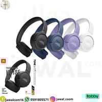 جي بي ال - سماعة JBL 670 Tune