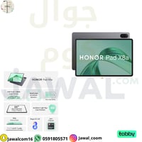 هونر باد x8a ذاكرة 128جيجا 11 إنش واي فاي 8 رام رم...