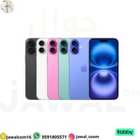 ايفون 16 العادي 128 جيجا