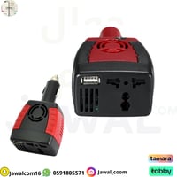محول كهرباء للسيارة DENX 150W بمنفذ USB – موديل DX...