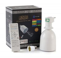 مصباح القران الكريم 16 قارئ ترجمة اية اية SQ-102B