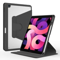 كفر ايباد 10.2 أنش جلد حمايه 360 درجه شاركس