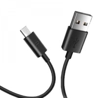 كيبل جالكسي USB جلد اسود طول متر راف باور