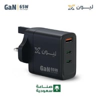 شاحن جداري 65 واط مدخلين PD +مدخل Usb ليون اكس