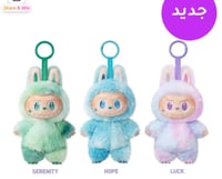 لابوبو صندوق المفاجات Exciting Macaron Vinyl