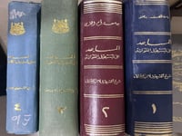 المساعد على تسهيل الفوائد 4 مجلدات