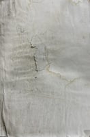 نوادر المخطوطات العربية في مكتبات تركيا 1-3